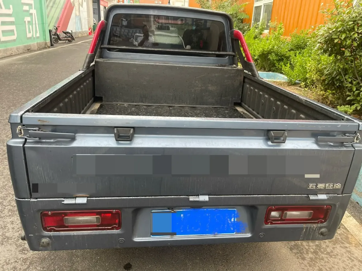 2021 WuLing ZhentTu 1.5L 99HP L4 5MT,autocango,china used car exporter,china ev exporter,chinese used car exporter,chinese used ev exporter