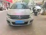 2017 Haval H9 2.0T 190HP L4 8AT