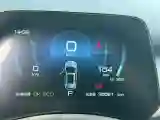 2022 Foton Grand General G7 2.0T 238HP L4 8AT