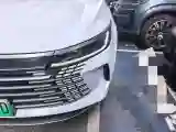 2022 Foton General F9 2.0T 163HP L4 8AT