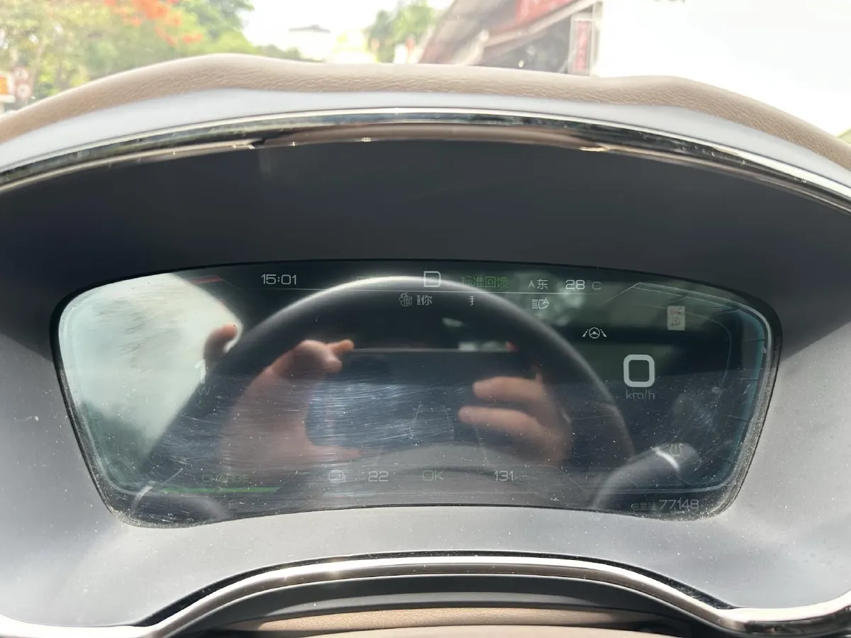2020 Honda Breeze 2.0L 146HP L4 E-CVT Hybrid,autocango,china used car exporter,china ev exporter,chinese used car exporter,chinese used ev exporter
