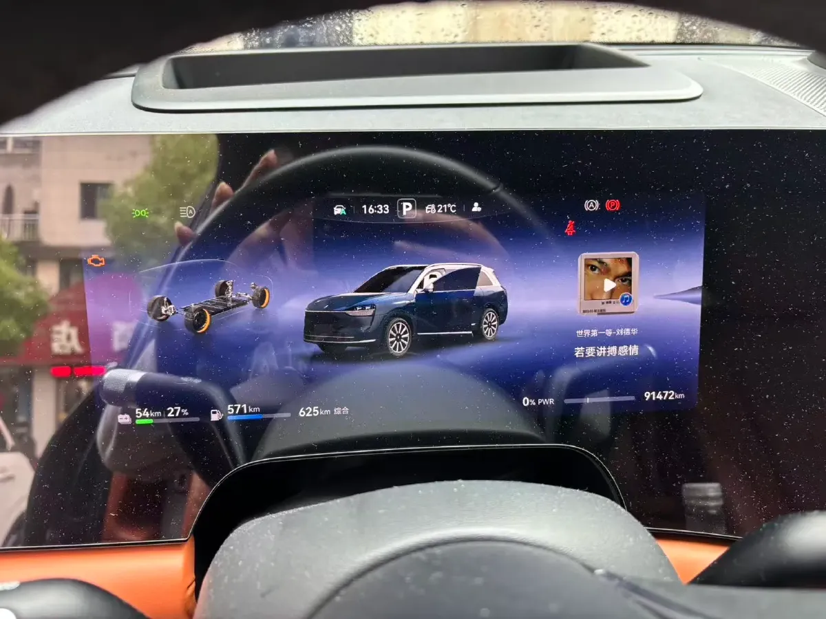 2024 AITO AITO M9 1.5T 152HP L4 REEV 42KWH,autocango,china used car exporter,china ev exporter,chinese used car exporter,chinese used ev exporter