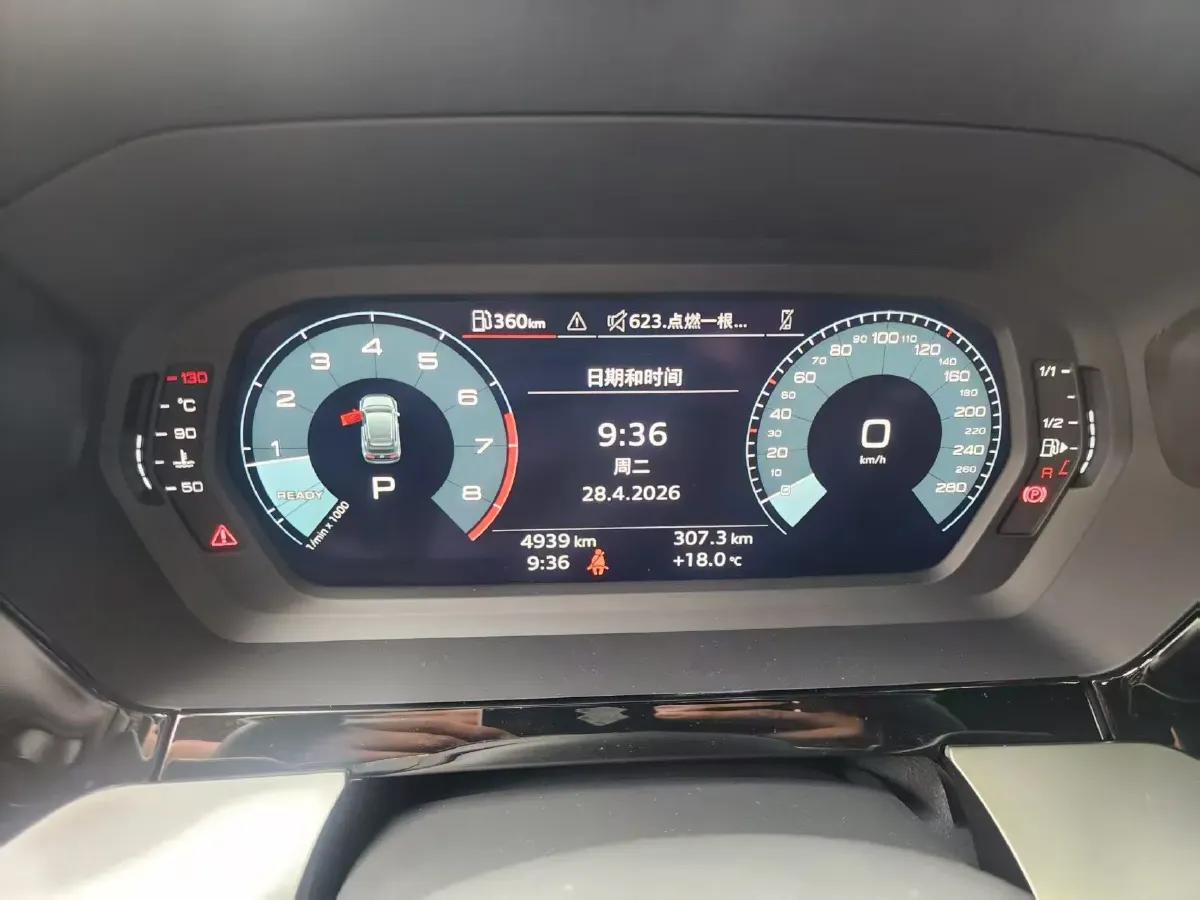 2026 Audi A3 1.5T 160HP L4 7DCT,autocango,china used car exporter,china ev exporter,chinese used car exporter,chinese used ev exporter