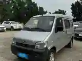 2023 WuLing ZhiGuang 1.5L 102HP L4 5MT