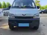 2023 WuLing ZhiGuang 1.5L 102HP L4 5MT