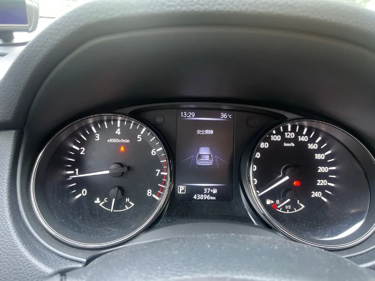 2021 Nissan X-Trail 2.0L 151HP L4 CVT,autocango,china used car exporter,china ev exporter,chinese used car exporter,chinese used ev exporter