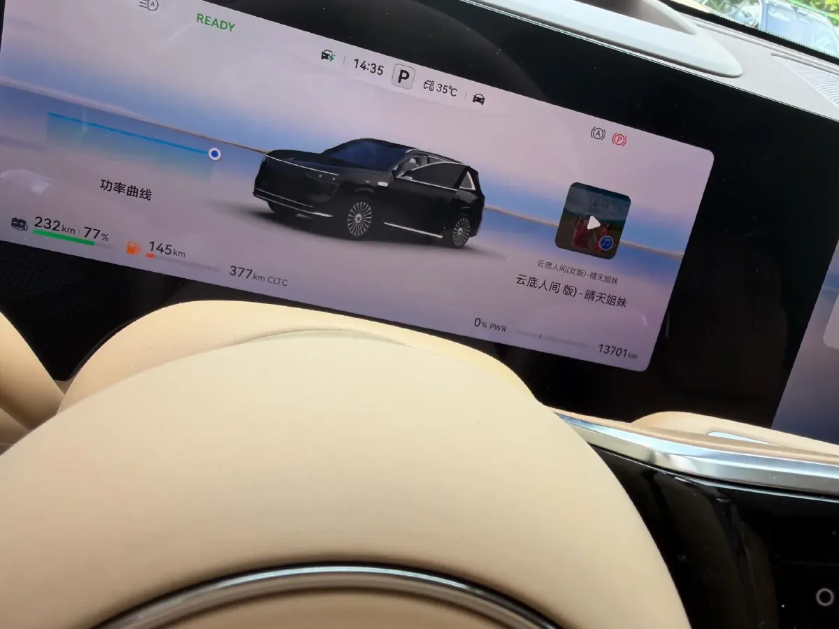 2025 AITO AITO M8 REEV 160HP REEV 53.4KWH,autocango,china used car exporter,china ev exporter,chinese used car exporter,chinese used ev exporter