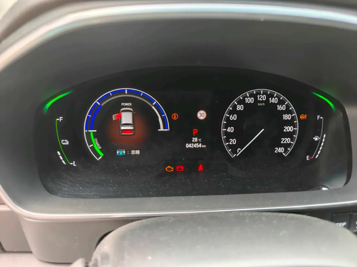 2022 Honda Elysioin 2.0L 146HP L4 E-CVT Hybrid,autocango,china used car exporter,china ev exporter,chinese used car exporter,chinese used ev exporter