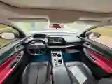 2022 ChangAn Oshan X7 Plus 1.5T 188HP L4 7DCT