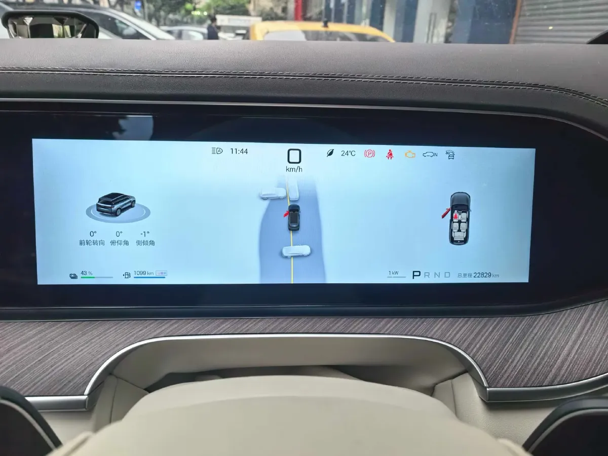 2025 Denza DenzaN9 2.0T 207HP L4 E-CVT PHEV,autocango,china used car exporter,china ev exporter,chinese used car exporter,chinese used ev exporter