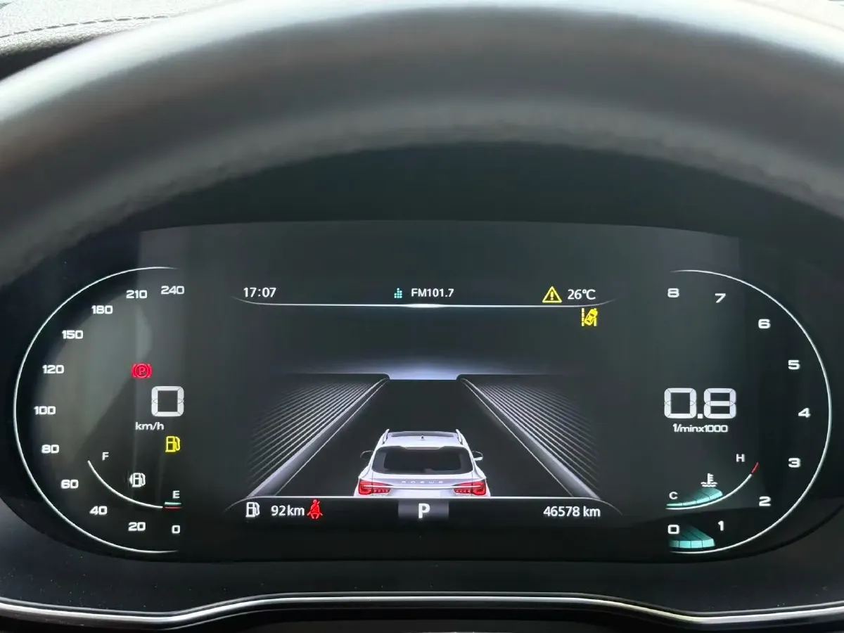 2020 Roewe RX5 1.5T 173HP L4 7DCT,autocango,china used car exporter,china ev exporter,chinese used car exporter,chinese used ev exporter