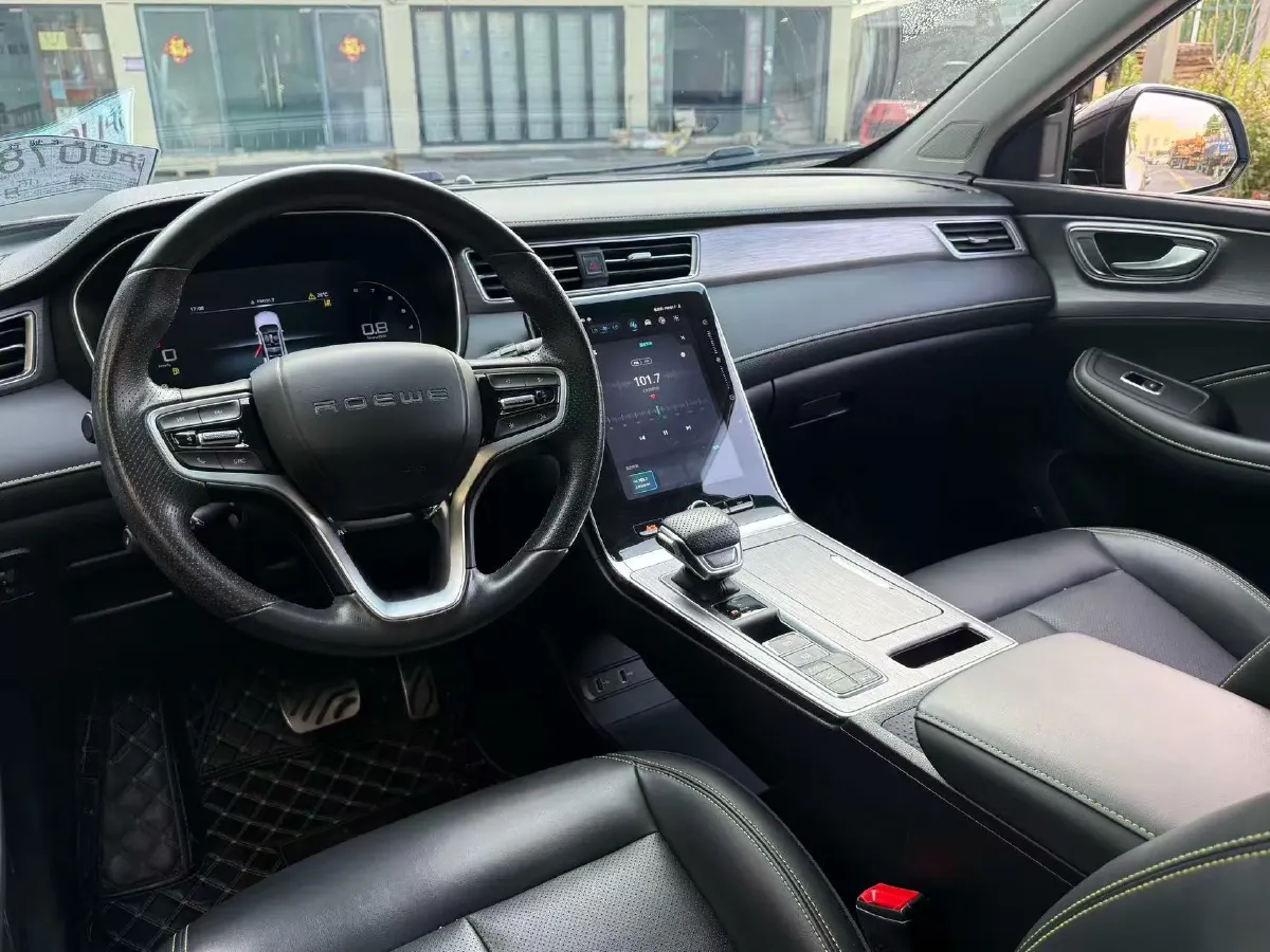 2020 Roewe RX5 1.5T 173HP L4 7DCT,autocango,china used car exporter,china ev exporter,chinese used car exporter,chinese used ev exporter
