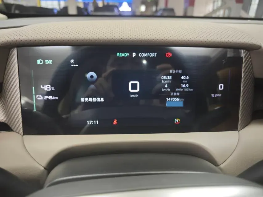 2025 MG MG ES5 BEV 62.2KWH,autocango,china used car exporter,china ev exporter,chinese used car exporter,chinese used ev exporter