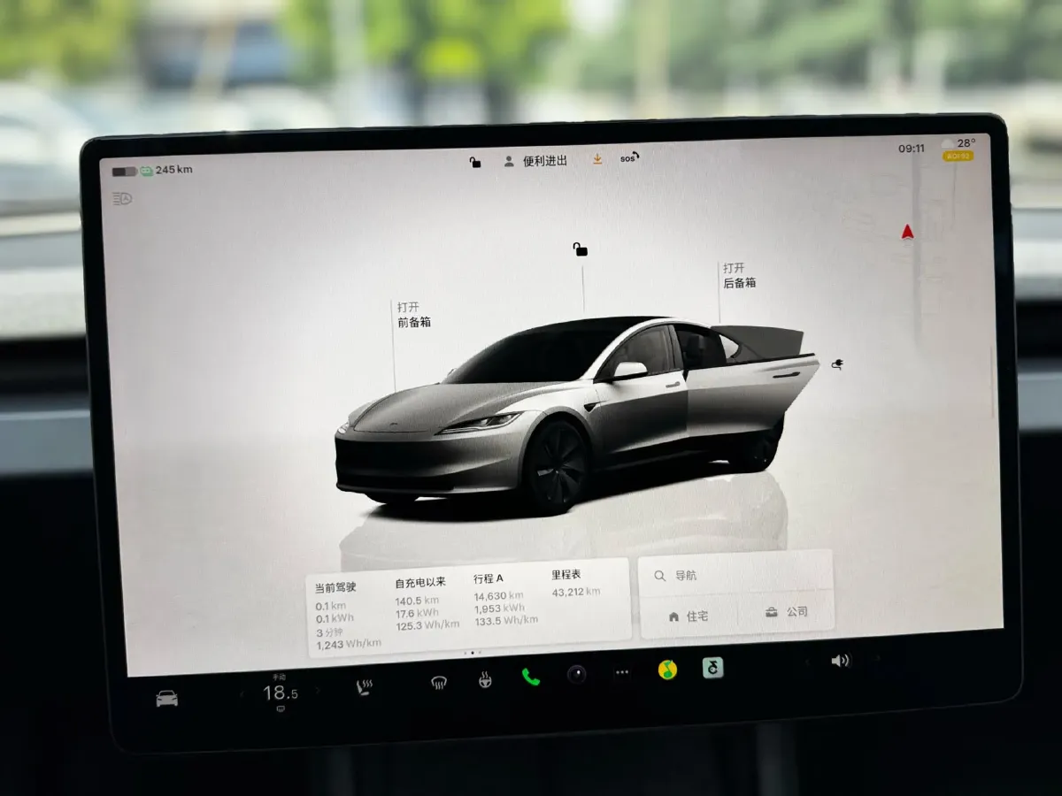 2023 HYPTEC GT BEV 80KWH,autocango,china used car exporter,china ev exporter,chinese used car exporter,chinese used ev exporter