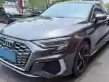 2022 Audi A3 1.4T 150HP L4 7DCT