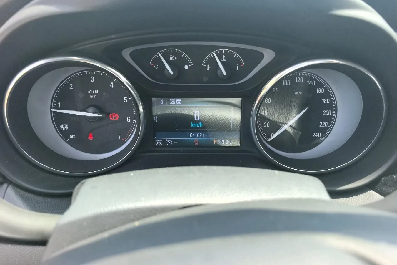 2020 Buick EnvisionPlus 2.0T 260HP L4 9AT,autocango,china used car exporter,china ev exporter,chinese used car exporter,chinese used ev exporter