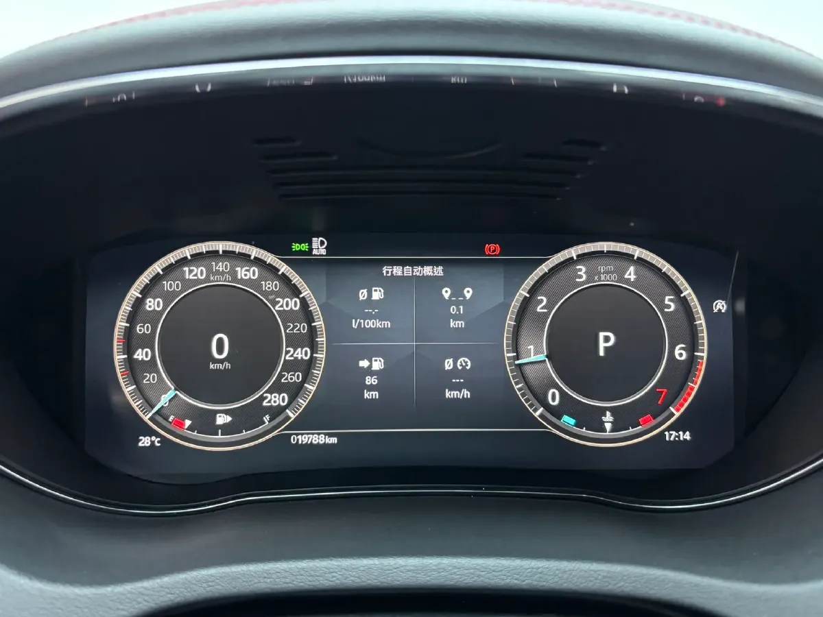 2024 Jaguar E-PACE 1.5T 200HP L3 8AT,autocango,china used car exporter,china ev exporter,chinese used car exporter,chinese used ev exporter