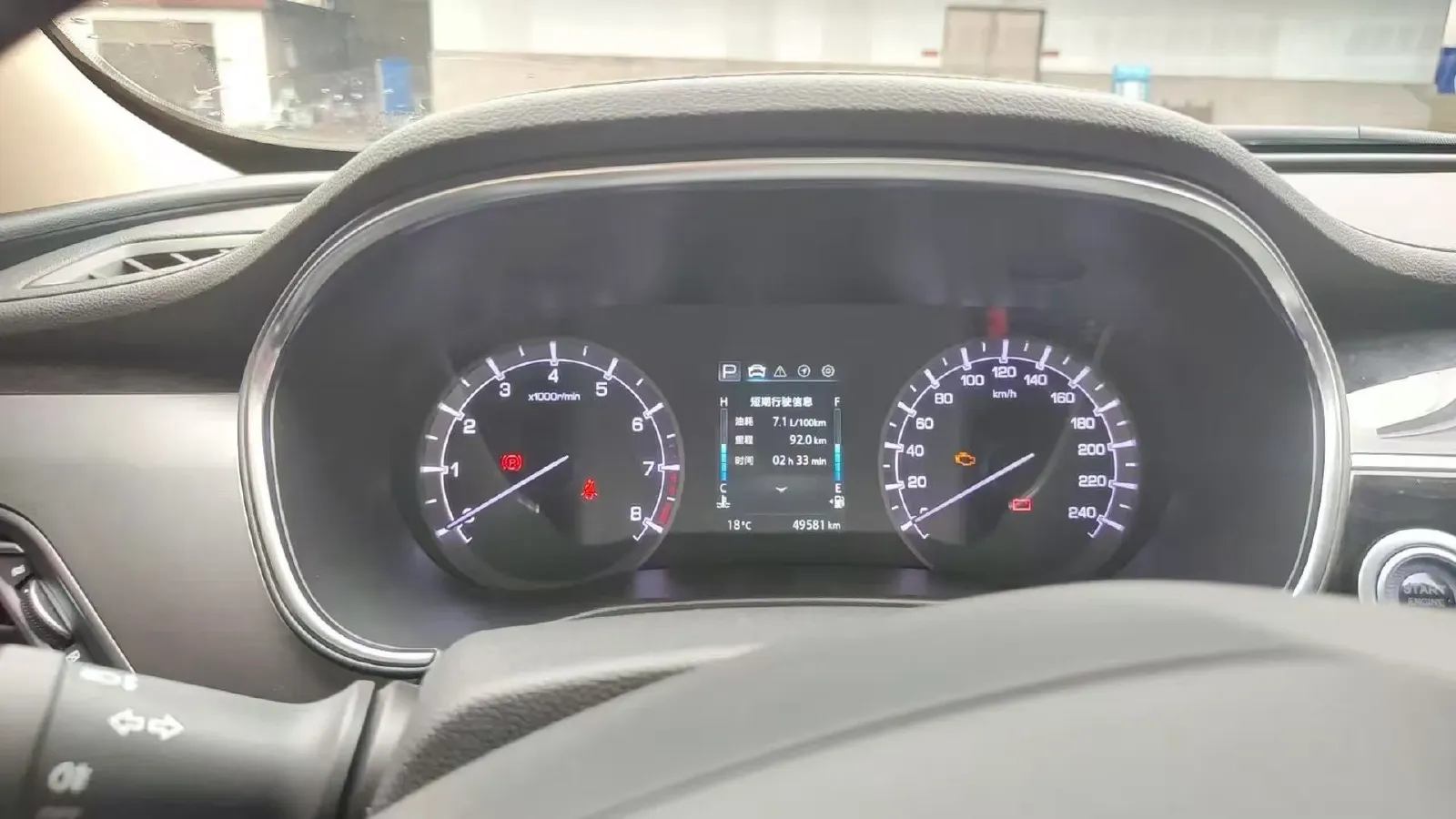2021 ChangAn Raeton CC 1.5T 180HP L4 7DCT,autocango,china used car exporter,china ev exporter,chinese used car exporter,chinese used ev exporter