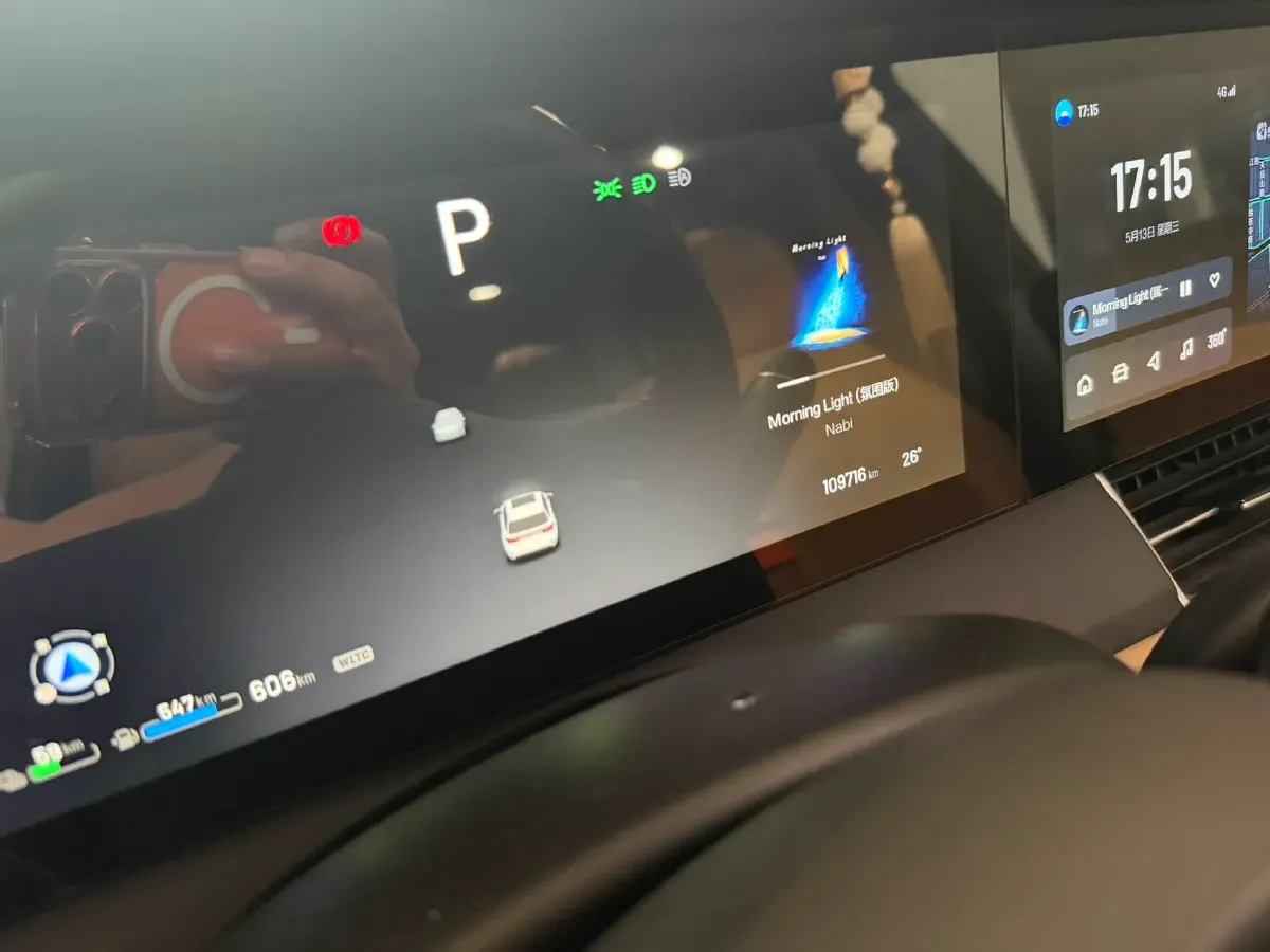 2021 Li ONE Range Extended 131HP REEV 40.5KWH,autocango,china used car exporter,china ev exporter,chinese used car exporter,chinese used ev exporter