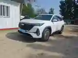 2025 Geely StarRay 1.5T 181HP L4 7DCT