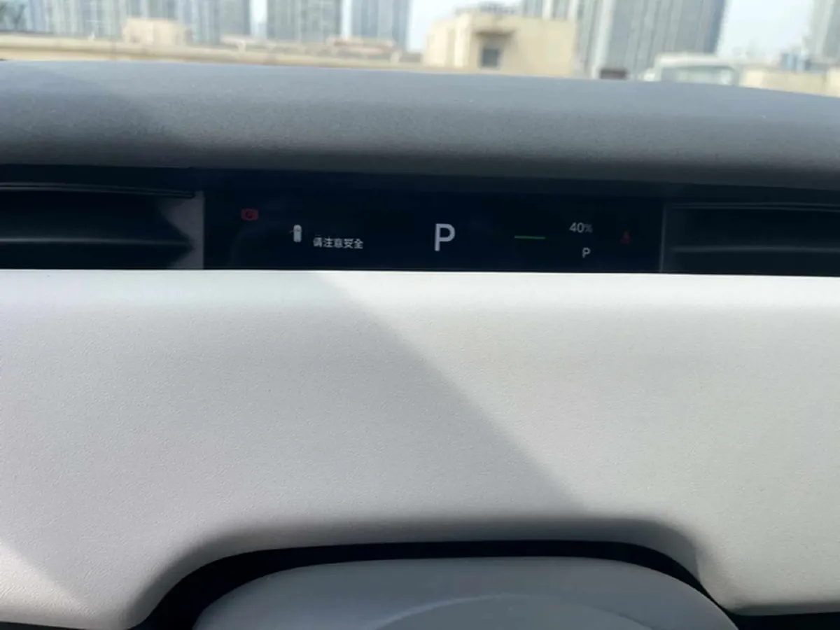 2024 Voyah ZhiYin BEV 79KWH,autocango,china used car exporter,china ev exporter,chinese used car exporter,chinese used ev exporter