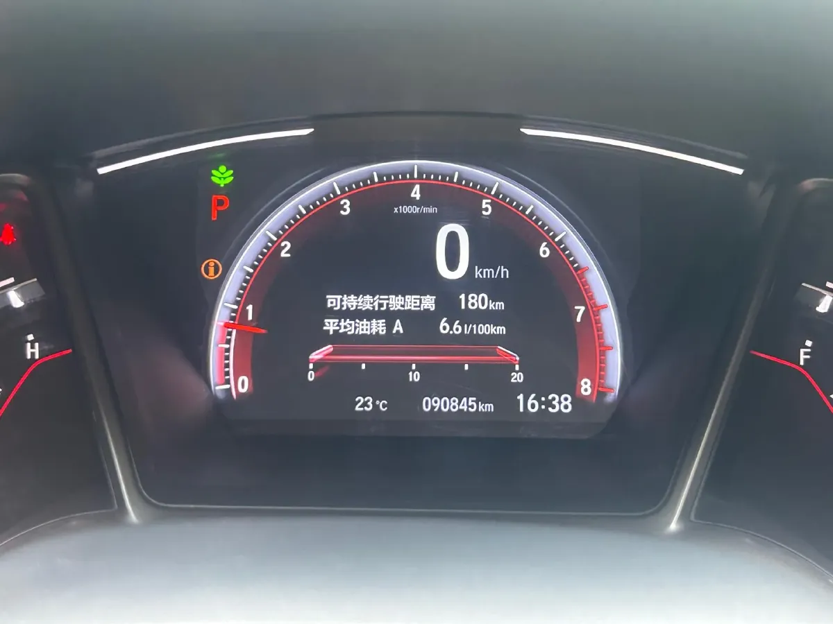 2021 Honda Civic 1.5T 177HP L4 CVT,autocango,china used car exporter,china ev exporter,chinese used car exporter,chinese used ev exporter