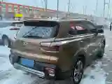 2019 Kia Sportage R 2.0L 160HP L4 6AT