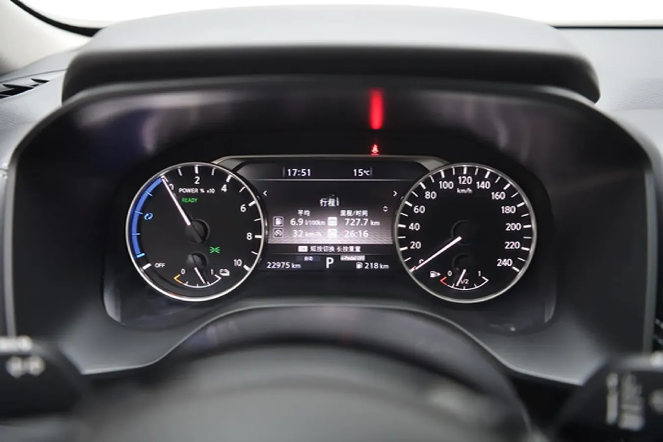 2023 Nissan X-Trail 1.5T 144HP L3 Hybrid,autocango,china used car exporter,china ev exporter,chinese used car exporter,chinese used ev exporter