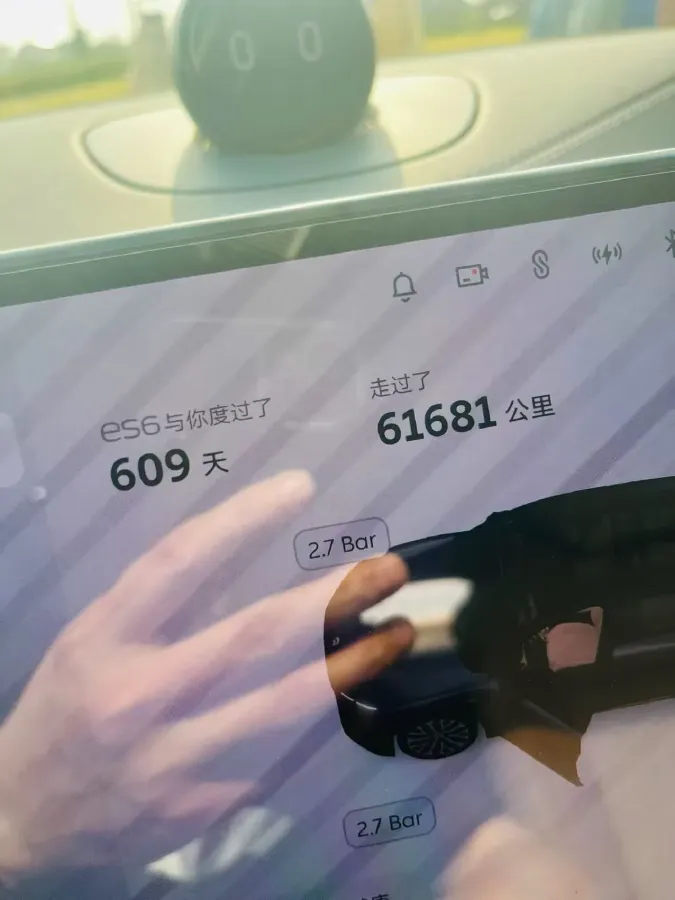 2023 NIO ES6 BEV 75KWH,autocango,china used car exporter,china ev exporter,chinese used car exporter,chinese used ev exporter