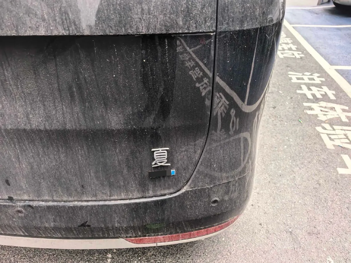 2025 BYD Xia 1.5T 156HP L4 E-CVT PHEV 36.6KWH,autocango,china used car exporter,china ev exporter,chinese used car exporter,chinese used ev exporter
