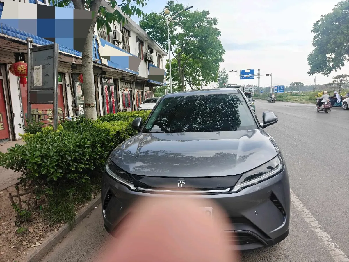 2025 BYD YuanUP BEV 45.12KWH,autocango,china used car exporter,china ev exporter,chinese used car exporter,chinese used ev exporter