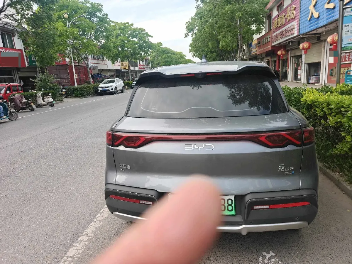 2025 BYD YuanUP BEV 45.12KWH,autocango,china used car exporter,china ev exporter,chinese used car exporter,chinese used ev exporter