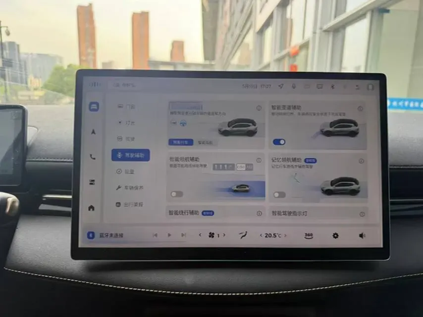 2024 Mazda CX-5 2.0L 155HP L4 6AT,autocango,china used car exporter,china ev exporter,chinese used car exporter,chinese used ev exporter