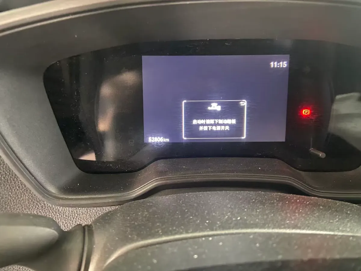 2023 Toyota Levin 1.8L 98HP L4 E-CVT Hybrid,autocango,china used car exporter,china ev exporter,chinese used car exporter,chinese used ev exporter