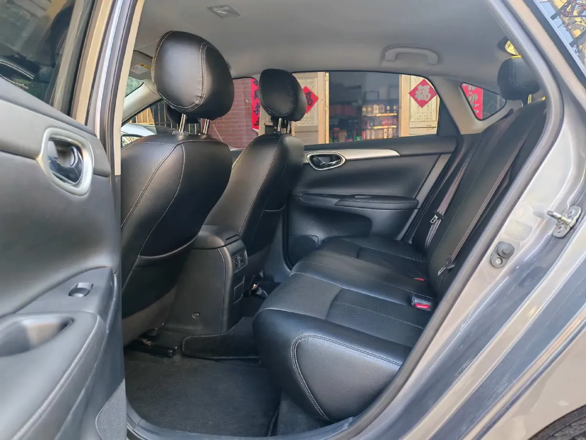 2022 Nissan Sylphy 1.6L 122HP L4 CVT,autocango,china used car exporter,china ev exporter,chinese used car exporter,chinese used ev exporter