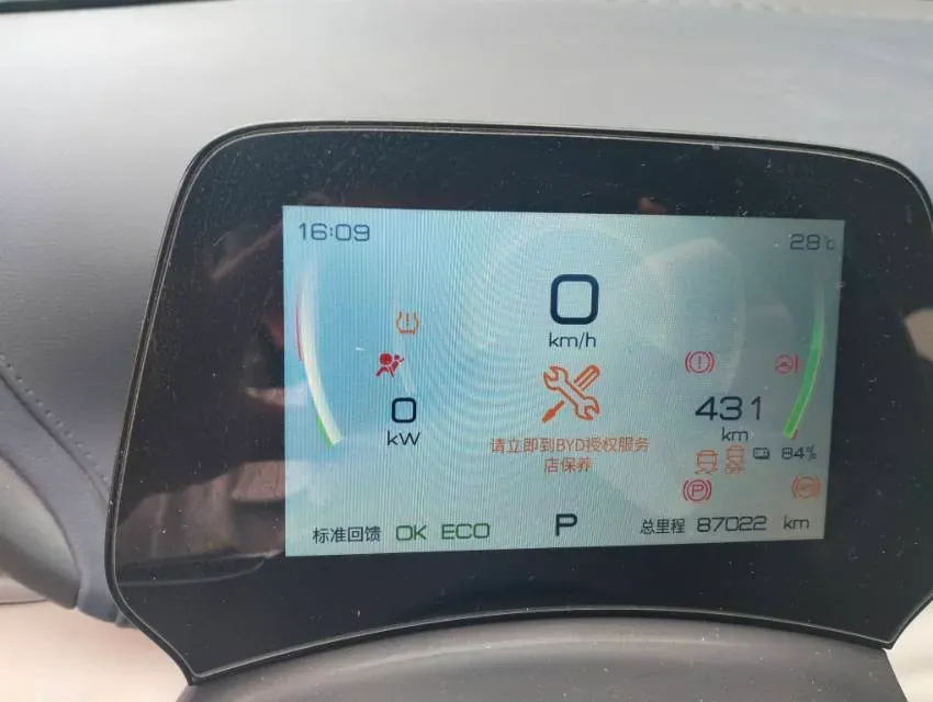 2022 Hycan Z03 BEV 64.23KWH,autocango,china used car exporter,china ev exporter,chinese used car exporter,chinese used ev exporter