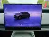 2024 Voyah ZhiYin BEV 79KWH
