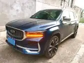 2024 GEELY MONJARO,autocango,china used car exporter,china ev exporter,chinese used car exporter,chinese used ev exporter