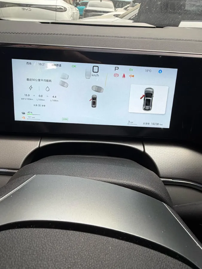 2025 BYD SongL DM-i 1.5L 101HP L4 E-CVT PHEV 26.6KWH,autocango,china used car exporter,china ev exporter,chinese used car exporter,chinese used ev exporter