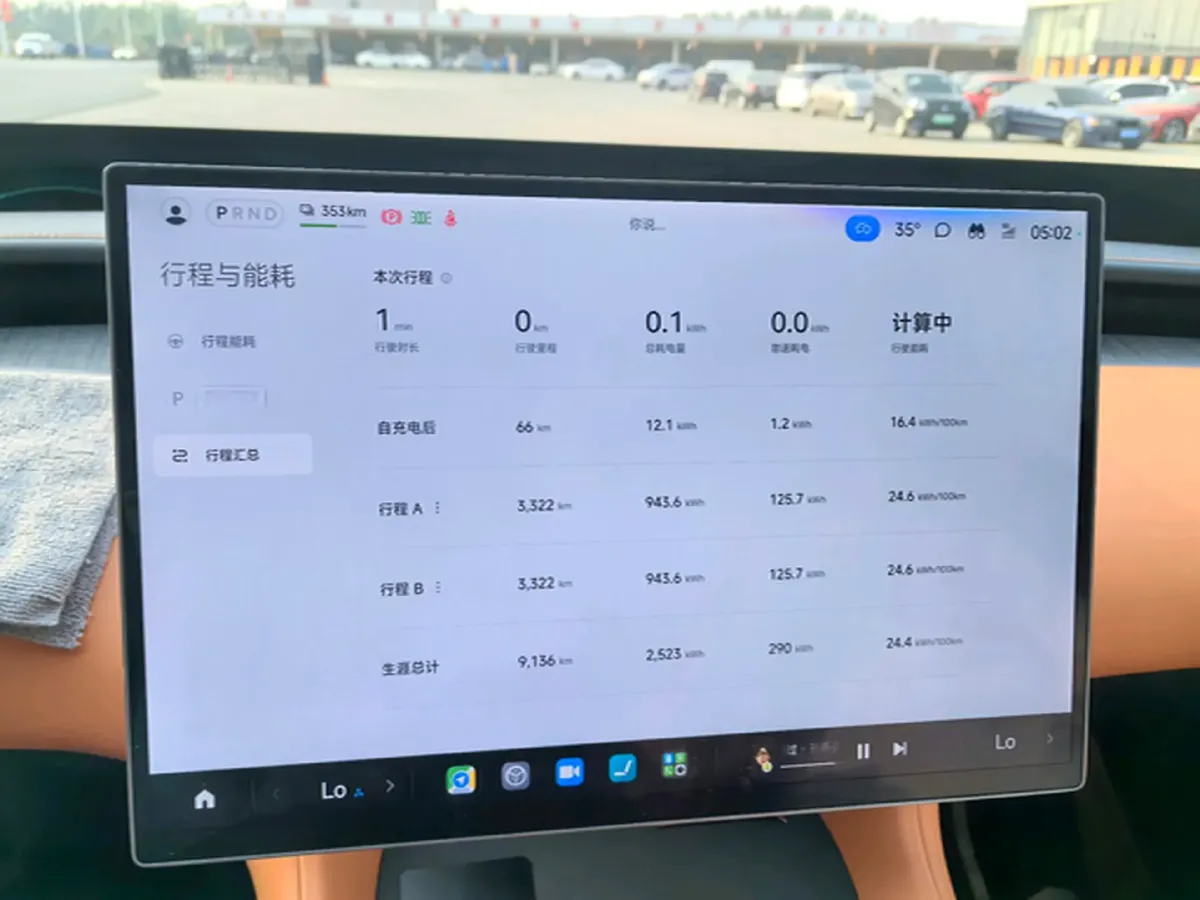 2025 MI YU7 BEV 96.3KWH,autocango,china used car exporter,china ev exporter,chinese used car exporter,chinese used ev exporter