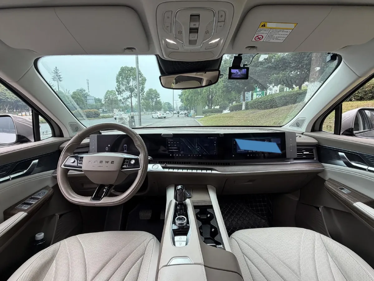 2023 Roewe RX9 2.0T 242HP L4 9AT,autocango,china used car exporter,china ev exporter,chinese used car exporter,chinese used ev exporter