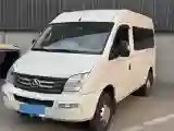 2021 MAXUS XinTu V80 2.0T 127HP L4 6MT