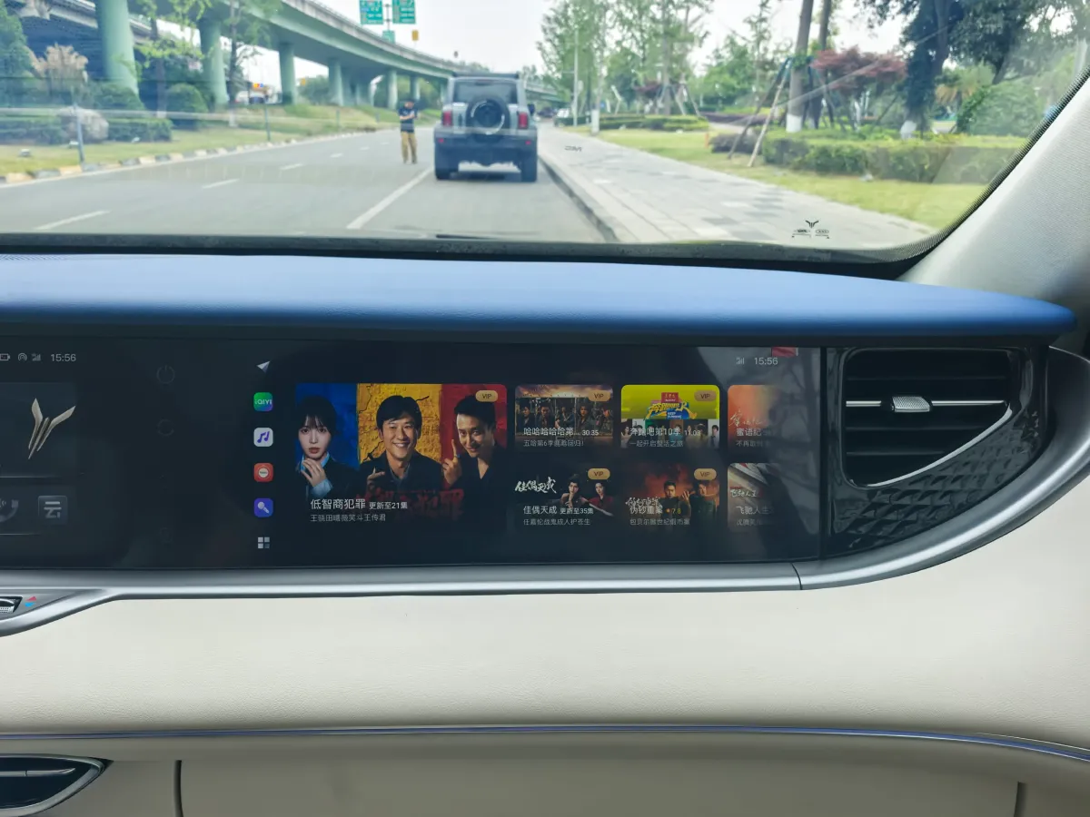 2021 Voyah FREE Range Extended 109HP REEV 33KWH,autocango,china used car exporter,china ev exporter,chinese used car exporter,chinese used ev exporter