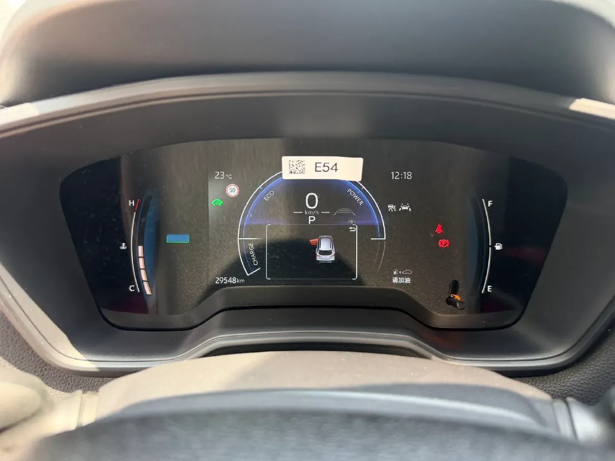 2024 Toyota Corolla Cross 2.0L 152HP L4 E-CVT Hybrid,autocango,china used car exporter,china ev exporter,chinese used car exporter,chinese used ev exporter