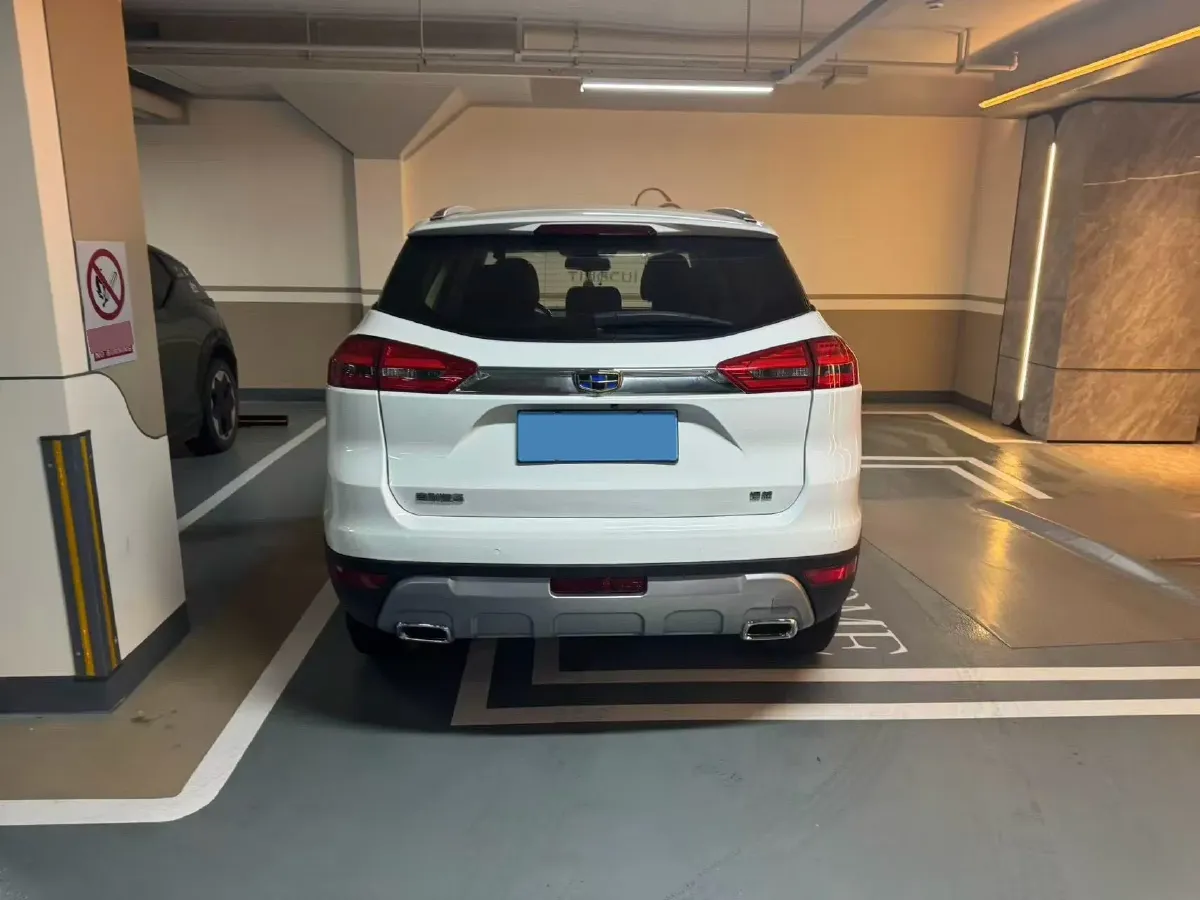 2016 Geely Azkarra 1.8T 184HP L4 6AT,autocango,china used car exporter,china ev exporter,chinese used car exporter,chinese used ev exporter