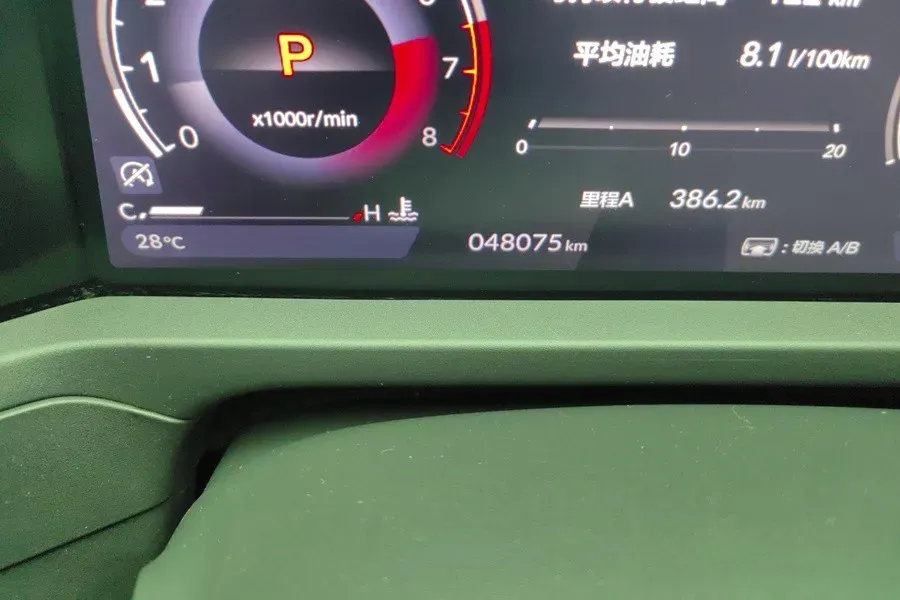 2023 Honda Accord 1.5T 192HP L4 CVT,autocango,china used car exporter,china ev exporter,chinese used car exporter,chinese used ev exporter