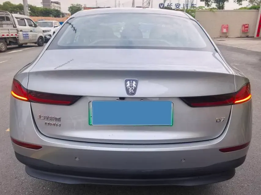 2023 Roewe D7 1.5L 112HP L4 1DHT PHEV 21.4KWH,autocango,china used car exporter,china ev exporter,chinese used car exporter,chinese used ev exporter