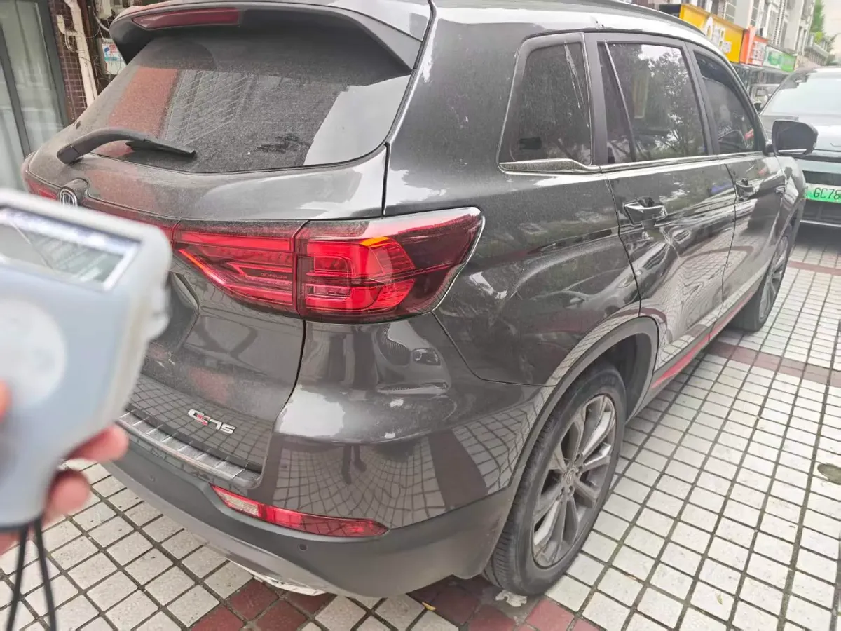 2021 ChangAn CS75 1.5T 178HP L4 7DCT,autocango,china used car exporter,china ev exporter,chinese used car exporter,chinese used ev exporter
