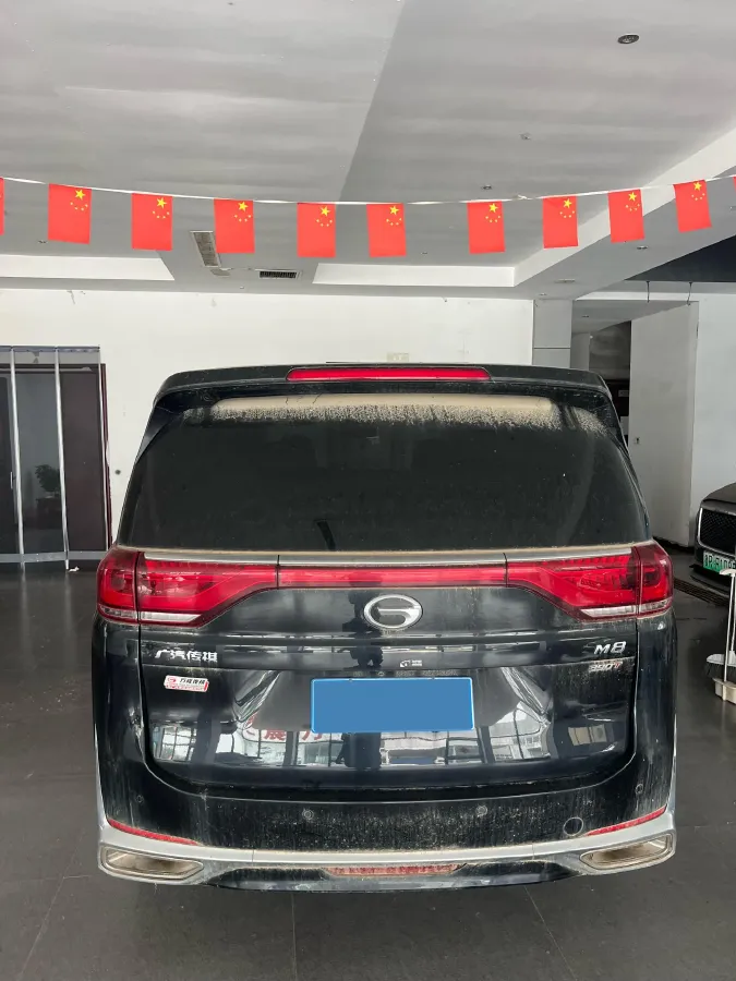 2023 GAC Trumpchi M8 2.0T 252HP L4 8AT,autocango,china used car exporter,china ev exporter,chinese used car exporter,chinese used ev exporter