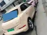 2022 ChangAn Oshan X7 Plus 1.5T 188HP L4 7DCT